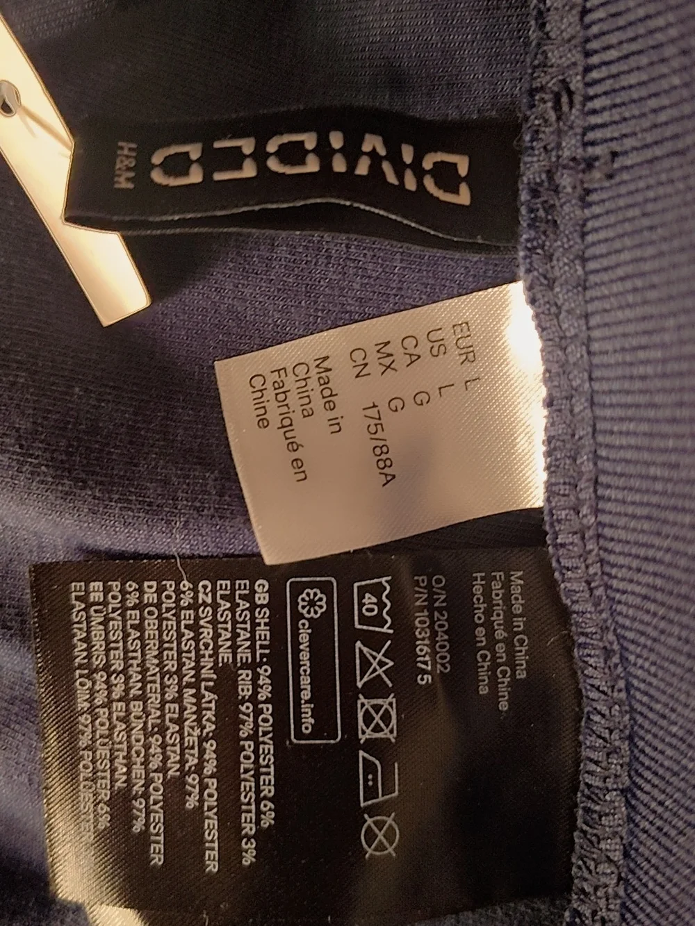 NWT H&M Divided Navy Blue Textured Mini Skirt with White Stripes, Size L